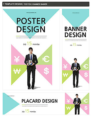 전신 PSD 외국인 템플릿 배너 배너템플릿 남자 가로배너 ZIP 포스터 세로배너 백그라운드 비즈니스 한명 서기 들기 사람 정장 성인 앞모습 경제 세트 달러 현수막 비즈니스맨 엔 파운드 남자만 남자한명만 성인남자만 성인만 1 옷 뷰포인트 돈 모션 인종 가로 세로 직장인 파일형식
