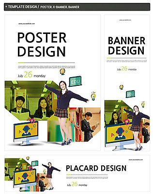 PSD 템플릿 학생 배너 배너템플릿 여자 교육 남자 가로배너 교복 ZIP 포스터 세로배너 백그라운드 학교 청소년 서기 사람 여러명 컴퓨터 세트 한국인 현수막 청소년교육 십대만 옷 다수 모션 동양인 가로 세로 전자제품 파일형식