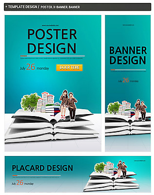 전신 PSD 나무 템플릿 학생 배너 배너템플릿 여자 교육 남자 가로배너 ZIP 포스터 세로배너 백그라운드 청소년 사람 앉기 두명 건물 책 친구 세트 한국인 현수막 청소년교육 십대만 식물 건축물 관계 모션 동양인 가로 세로 파일형식