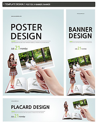 전신 PSD 템플릿 학생 손 배너 배너템플릿 여자 교육 가로배너 교복 ZIP 포스터 세로배너 백그라운드 청소년 서기 들기 사람 앉기 여러명 신체부위 세트 한국인 현수막 청소년교육 기념사진 십대만 옷 다수 모션 동양인 가로 세로 파일형식