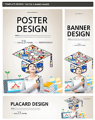 PSD 템플릿 배너 배너템플릿 여자 교육 가로배너 ZIP 포스터 세로배너 백그라운드 학사모 들기 사람 여러명 상반신 앞모습 책 세트 연필 새싹 한국인 올려보기 현수막 청소년교육 파일 여자만 식물 모자_잡화 뷰포인트 다수 졸업 모션 학용품 동양인 가로 세로 필기구 파일형식