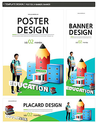 전신 PSD 템플릿 배너 배너템플릿 교육 남자 가로배너 ZIP 포스터 세로배너 남학생 백그라운드 학교 청소년 한명 서기 들기 사람 책 세트 연필 한국인 현수막 청소년교육 남자만 남자한명만 십대만 십대남자만 십대남자한명만 1 학생 모션 학용품 동양인 가로 세로 필기구 파일형식