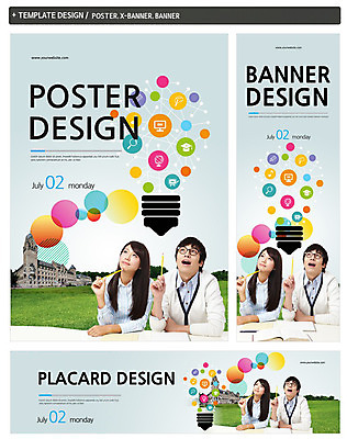PSD 템플릿 학생 배너 배너템플릿 여자 교육 남자 가로배너 ZIP 포스터 세로배너 백그라운드 전구 청소년 사람 앉기 두명 앞모습 세트 한국인 올려보기 현수막 청소년교육 십대만 뷰포인트 모션 동양인 가로 세로 파일형식