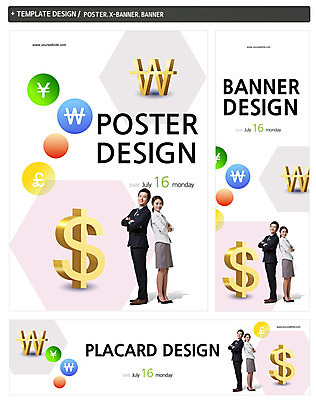 PSD 템플릿 배너 배너템플릿 여자 남자 가로배너 ZIP 포스터 세로배너 백그라운드 비즈니스 서기 성인 두명 옆모습 경제 세트 팔짱 달러 현수막 비즈니스맨 비즈니스우먼 엔 파운드 성인만 뷰포인트 돈 모션 사람 가로 세로 직장인 파일형식