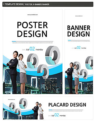 PSD 템플릿 배너 배너템플릿 여자 남자 가로배너 ZIP 포스터 세로배너 백그라운드 비즈니스 그래프 성인 두명 건물 옆모습 세트 팔짱 현수막 비즈니스맨 비즈니스우먼 성인만 건축물 뷰포인트 모션 사람 가로 세로 직장인 파일형식