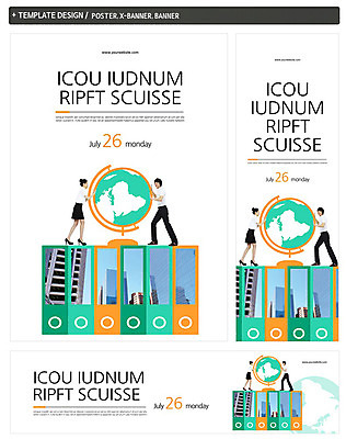 PSD 템플릿 배너 배너템플릿 여자 남자 가로배너 ZIP 포스터 세로배너 백그라운드 비즈니스 서기 성인 두명 건물 세트 지구본 현수막 비즈니스맨 비즈니스우먼 문서 성인만 건축물 모션 사람 가로 세로 직장인 파일형식