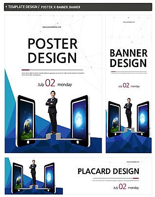 전신 PSD 템플릿 배너 배너템플릿 남자 가로배너 ZIP 포스터 세로배너 백그라운드 비즈니스 한명 서기 사람 성인 세트 태블릿 팔짱 현수막 비즈니스맨 남자만 남자한명만 성인남자만 성인만 1 모션 가로 세로 전자제품 스마트기기 직장인 파일형식