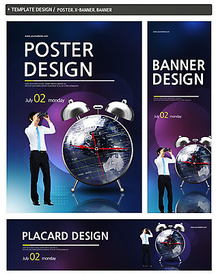 전신 PSD 템플릿 배너 배너템플릿 남자 가로배너 ZIP 포스터 세로배너 백그라운드 비즈니스 한명 서기 사람 정장 성인 세트 자명종 현수막 비즈니스맨 남자만 남자한명만 성인남자만 성인만 1 옷 시계 모션 가로 세로 알람 직장인 파일형식