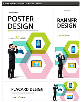 전신 PSD 템플릿 배너 배너템플릿 남자 가로배너 ZIP 포스터 세로배너 백그라운드 비즈니스 한명 서기 사람 정장 성인 옆모습 경제 스마트폰 세트 현수막 비즈니스맨 남자만 남자한명만 성인남자만 성인만 1 옷 뷰포인트 모션 가로 세로 핸드폰 스마트기기 직장인 파일형식