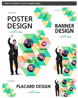 전신 PSD 외국인 템플릿 배너 배너템플릿 남자 가로배너 ZIP 포스터 세로배너 백그라운드 비즈니스 한명 서기 사람 정장 성인 앞모습 경제 세트 손들기 현수막 비즈니스맨 엔 남자만 남자한명만 성인남자만 성인만 1 옷 뷰포인트 돈 모션 인종 가로 세로 직장인 파일형식