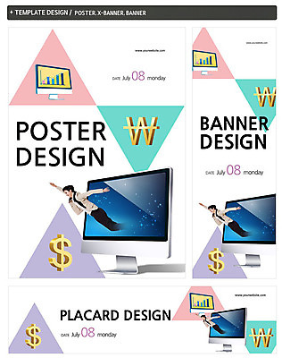 PSD 서양인 템플릿 배너 배너템플릿 여자 가로배너 ZIP 포스터 세로배너 백그라운드 비즈니스 한명 성인 옆모습 금융 컴퓨터 세트 달러 현수막 비즈니스우먼 여자만 여자한명만 성인여자만 성인만 나오기 외국인 1 뷰포인트 돈 모션 사람 가로 세로 경제 전자제품 직장인 파일형식
