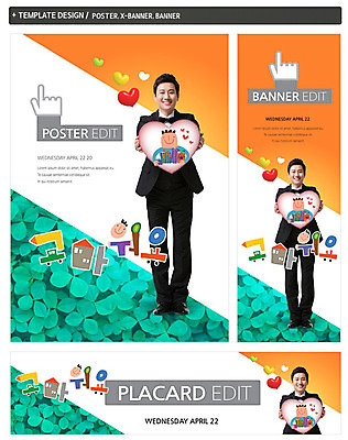 전신 PSD 템플릿 배너 배너템플릿 남자 가로배너 ZIP 포스터 세로배너 백그라운드 잎 사랑 한명 서기 미소 들기 사람 성인 세트 한국인 현수막 하트 도움 보호 나눔 남자만 남자한명만 성인남자만 성인만 모양 식물 1 감정 컨셉 모션 표정 동양인 가로 세로 파일형식