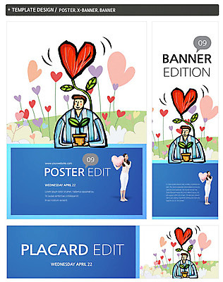 전신 PSD 템플릿 배너 배너템플릿 여자 남자 가로배너 ZIP 포스터 세로배너 화분 백그라운드 사랑 서기 미소 들기 사람 상반신 성인 두명 세트 새싹 현수막 하트 도움 보호 나눔 성인만 모양 식물 감정 컨셉 모션 표정 가로 세로 파일형식