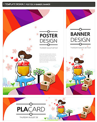 PSD 나무 템플릿 배너 배너템플릿 여자 가로배너 꽃 ZIP 포스터 세로배너 백그라운드 사랑 한명 서기 미소 들기 상반신 성인 앞모습 세트 상자 바구니 현수막 하트 도움 보호 나눔 여자만 여자한명만 성인여자만 성인만 모양 식물 1 감정 뷰포인트 컨셉 모션 표정 사람 가로 세로 파일형식