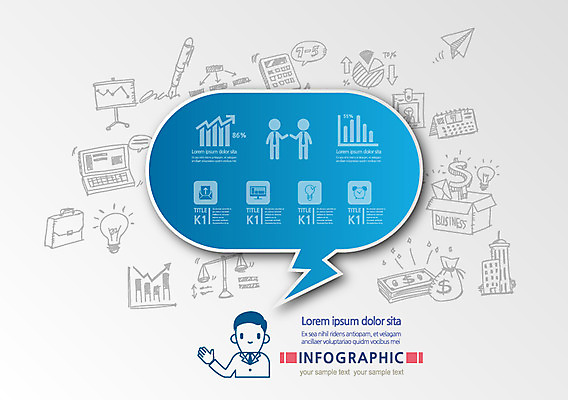 컬러 말풍선 일러스트 비즈니스 통계 그래프 사람모양 사람없음 파란색 자료 인포그래픽 비즈니스맨 국내일러스트 AI파일 모양 남자 직장인 파일형식 벡터