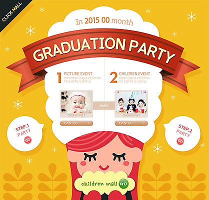 PSD 템플릿 여자 남자 어린이 웹템플릿 졸업 이벤트페이지 사람 동양인 이벤트 여러명 한국인 신학기 입학 어린이만 이미지템플릿 교육 다수 인종 페이지 파일형식