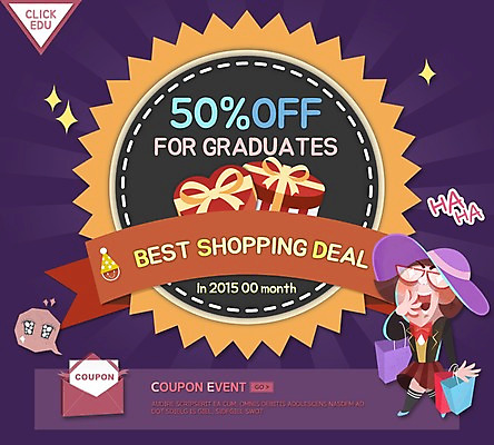 PSD 템플릿 학생 여자 웹템플릿 졸업 청소년 이벤트페이지 선물 사람 이벤트 쇼핑 쇼핑백 세일 여자만 십대만 십대여자만 이미지템플릿 교육 가방 페이지 파일형식