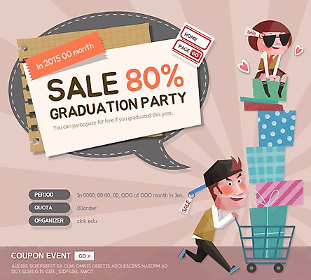 PSD 템플릿 학생 여자 남자 교복 웹템플릿 말풍선 졸업 청소년 이벤트페이지 선물 사람 이벤트 세일 카트 네임텍 십대만 이미지템플릿 옷 교육 페이지 파일형식