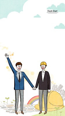 PSD 남자 무지개 일러스트 새출발 새로움 악수 사람 정장 빌딩 성인 두명 새싹 손잡기 직장인 안전모 남자만 성인남자만 성인만 국내일러스트 자연요소 식물 직업 옷 컨셉 모션 손짓 건물 헬멧 안전장비 출발 파일형식