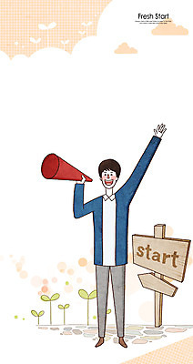 전신 PSD 남자 일러스트 새출발 새로움 한명 서기 사람 성인 새싹 확성기 표지판 시작 남자만 남자한명만 성인남자만 성인만 국내일러스트 식물 1 컨셉 모션 알림판 출발 파일형식