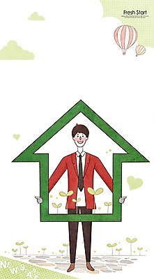 전신 PSD 남자 일러스트 새출발 새로움 주택 한명 서기 사람 성인 새싹 열기구 남자만 남자한명만 성인남자만 성인만 국내일러스트 식물 1 컨셉 항공교통 모션 건물 출발 파일형식