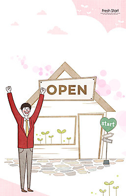 전신 PSD 남자 일러스트 새출발 새로움 한명 서기 사람 정장 성인 새싹 상점 만세 표지판 오픈 시작 남자만 남자한명만 성인남자만 성인만 국내일러스트 식물 1 옷 컨셉 모션 알림판 출발 파일형식