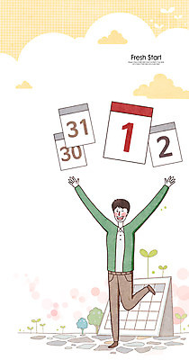 전신 PSD 남자 일러스트 새출발 새로움 한명 서기 사람 성인 만세 달력 남자만 남자한명만 성인남자만 성인만 국내일러스트 1 컨셉 모션 출발 파일형식