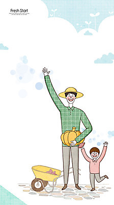 전신 PSD 남자 어린이 채소 일러스트 호박 새출발 새로움 서기 사람 성인 두명 수레 만세 농부 귀농 남자만 국내일러스트 직업 컨셉 농업 모션 카트 출발 파일형식
