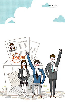 PSD 여자 남자 일러스트 새출발 새로움 사람 정장 성인 세명 합격 신입사원 면접 이력서 성인만 국내일러스트 옷 컨셉 비즈니스 출발 파일형식