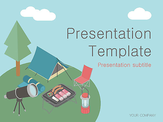 무료이미지 템플릿 편집 여자 남자 여행 가족 그래프 텐트 사람 여러명 세트 망원경 캠핑 바비큐 PPT 프레젠테이션 문서템플릿 레이아웃 문서 제안서 이미지템플릿 무료PPT 음식 다수 관계 레저 캠핑도구 파일형식
