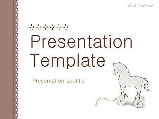무료이미지 템플릿 편집 인형 그래프 사람없음 세트 장난감 아기용품 PPT 프레젠테이션 문서템플릿 레이아웃 문서 제안서 이미지템플릿 무료PPT 오브젝트 파일형식