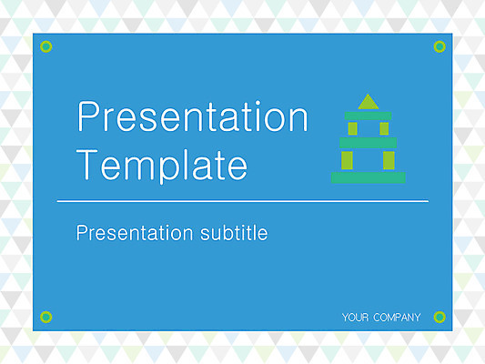 무료이미지 템플릿 편집 인형 그래프 사람 동양인 세트 장난감 한국인 아기 PPT 프레젠테이션 문서템플릿 레이아웃 문서 제안서 이미지템플릿 무료PPT 인종 파일형식