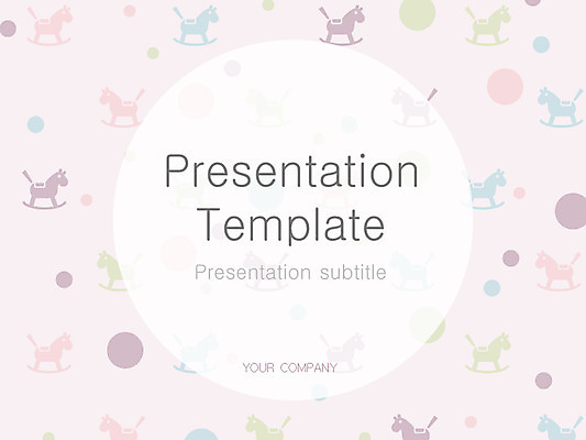 무료이미지 템플릿 편집 발 그래프 사람 신체부위 세트 장난감 아기용품 아기 PPT 프레젠테이션 문서템플릿 레이아웃 문서 제안서 이미지템플릿 무료PPT 오브젝트 파일형식