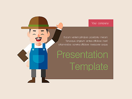 무료이미지 템플릿 편집 남자 그래프 곡류 사람 여러명 세트 농사 농부 PPT 프레젠테이션 문서템플릿 레이아웃 문서 보리 제안서 남자만 이미지템플릿 무료PPT 직업 다수 농업 파일형식