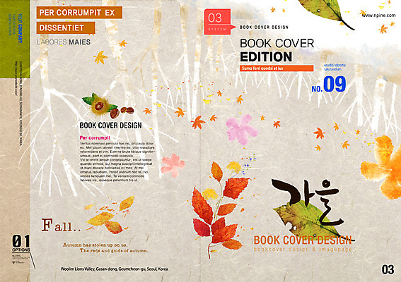 PSD 템플릿 편집 표지디자인 북디자인 계절 리플렛 백그라운드 단풍 북커버 팜플렛 사람없음 가을 잡지 밤 밤송이 표지샘플 이미지템플릿 잎 간행물 견과류 밤_견과류 파일형식