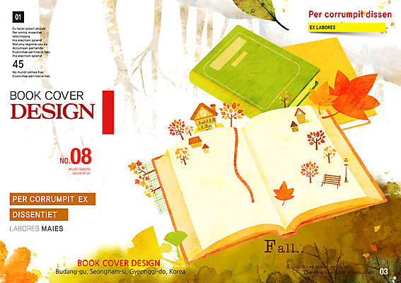 PSD 나무 템플릿 편집 표지디자인 북디자인 계절 표지 리플렛 백그라운드 단풍 북커버 주택 팜플렛 사람없음 책 가을 잡지 표지샘플 이미지템플릿 식물 잎 건물 간행물 파일형식