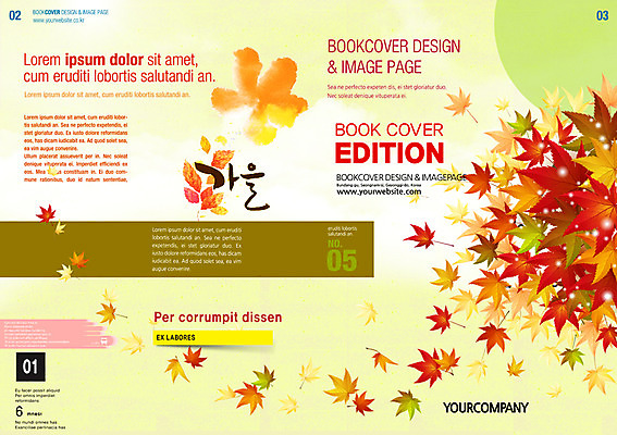 PSD 템플릿 편집 표지디자인 북디자인 계절 표지 리플렛 백그라운드 단풍 북커버 나뭇잎 팜플렛 사람없음 가을 잡지 표지샘플 이미지템플릿 잎 간행물 파일형식