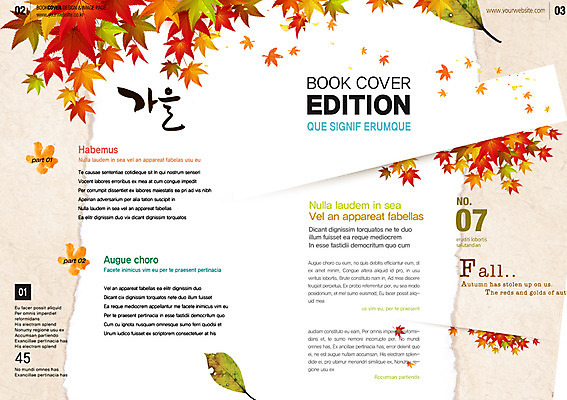 PSD 템플릿 편집 표지디자인 북디자인 계절 표지 리플렛 백그라운드 단풍 북커버 나뭇잎 팜플렛 사람없음 가을 잡지 표지샘플 이미지템플릿 잎 간행물 파일형식