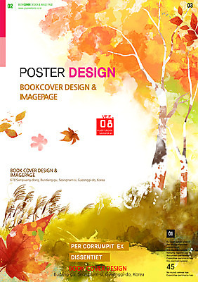 PSD 템플릿 편집 표지디자인 북디자인 계절 표지 포스터 리플렛 백그라운드 단풍 북커버 단풍나무 나뭇잎 팜플렛 사람없음 가을 나뭇가지 잡지 억새 표지샘플 이미지템플릿 나무 식물 잎 간행물 파일형식