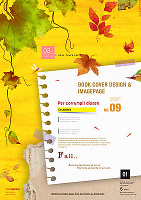 PSD 템플릿 편집 표지디자인 북디자인 계절 표지 포스터 리플렛 백그라운드 단풍 북커버 팜플렛 사람없음 가을 잠자리 잡지 덩굴 표지샘플 이미지템플릿 식물 곤충 잎 간행물 파일형식