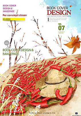 PSD 나무 템플릿 편집 모자 표지디자인 북디자인 계절 표지 포스터 리플렛 백그라운드 단풍 북커버 고추 하늘 나뭇잎 팜플렛 사람없음 추수 가을 잡지 표지샘플 이미지템플릿 식물 잡화 잎 농업 채소 간행물 파일형식