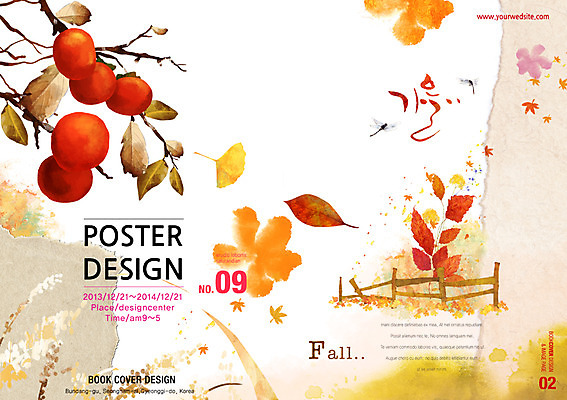 PSD 템플릿 편집 표지디자인 북디자인 계절 표지 꽃 리플렛 백그라운드 단풍 북커버 나뭇잎 감 팜플렛 사람없음 가을 잡지 감나무 표지샘플 이미지템플릿 나무 식물 잎 과일 간행물 파일형식