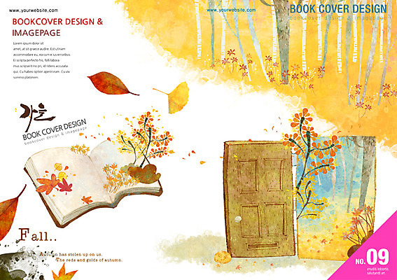 PSD 나무 템플릿 편집 표지디자인 북디자인 계절 표지 리플렛 백그라운드 단풍 북커버 팜플렛 사람없음 책 문 가을 잡지 은행잎 표지샘플 이미지템플릿 식물 잎 간행물 파일형식