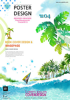 PSD 템플릿 편집 표지디자인 북디자인 계절 표지 포스터 리플렛 백그라운드 북커버 팜플렛 해변 사람없음 여름 야자수 서핑 잡지 표지샘플 이미지템플릿 나무 바다 간행물 수상스포츠 파일형식