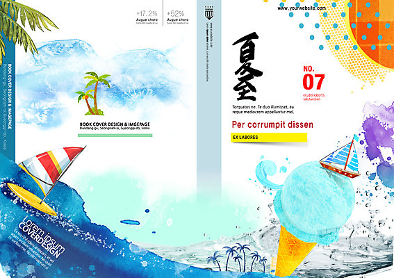 PSD 템플릿 편집 표지디자인 북디자인 계절 표지 리플렛 바다 백그라운드 북커버 아이스크림 팜플렛 해변 사람없음 여름 태양 보트 잡지 선박 표지샘플 이미지템플릿 자연요소 수상교통 배_교통 디저트 간행물 파일형식