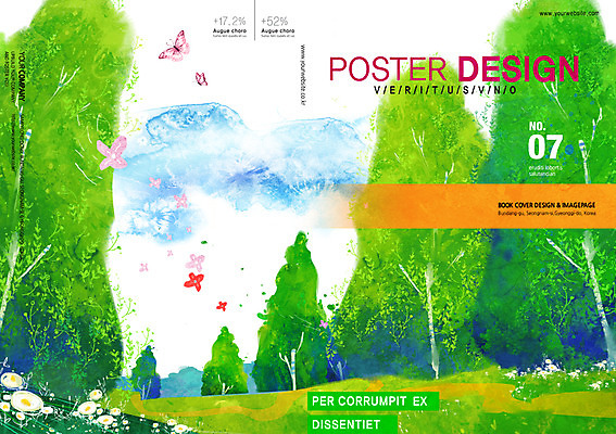 PSD 나무 식물 템플릿 편집 표지디자인 북디자인 계절 표지 꽃잎 리플렛 나비 백그라운드 북커버 자연 하늘 팜플렛 잔디 사람없음 여름 잡지 표지샘플 이미지템플릿 꽃 곤충 간행물 생태계 파일형식