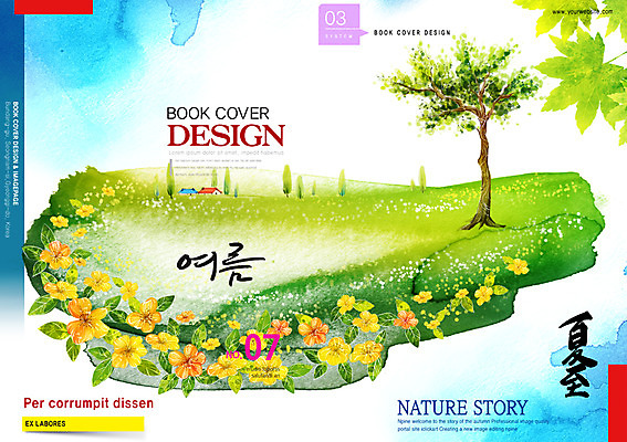 PSD 나무 템플릿 편집 표지디자인 북디자인 계절 표지 꽃 리플렛 백그라운드 북커버 자연 나뭇잎 팜플렛 사람없음 여름 잡지 표지샘플 이미지템플릿 식물 잎 간행물 생태계 파일형식