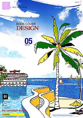 PSD 구름 템플릿 편집 표지디자인 북디자인 계절 표지 포스터 리플렛 백그라운드 북커버 자연 하늘 호텔 수영장 팜플렛 사람없음 여름 야자수 잡지 선박 표지샘플 이미지템플릿 자연요소 나무 수상교통 숙소 간행물 생태계 파일형식