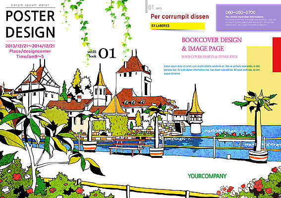 PSD 템플릿 편집 표지디자인 북디자인 계절 표지 꽃 리플렛 바다 여행 백그라운드 북커버 벤치 풍경 팜플렛 사람없음 건물 여름 잡지 표지샘플 이미지템플릿 식물 건축물 의자 간행물 파일형식