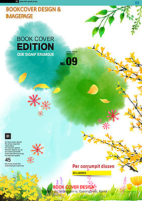 PSD 템플릿 편집 표지디자인 북디자인 계절 표지 꽃 포스터 리플렛 백그라운드 북커버 자연 하늘 나뭇잎 팜플렛 사람없음 봄 잡지 개나리 표지샘플 이미지템플릿 식물 잎 간행물 생태계 파일형식